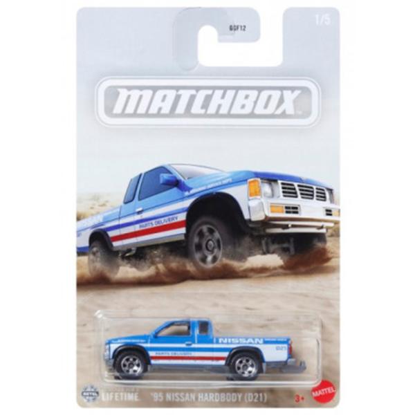 Set de mașini Mattel Matchbox GGF12  / / Black Multicolor photo 2