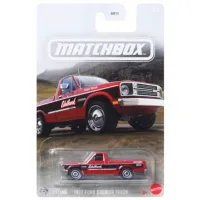 Set de mașini Mattel Matchbox GGF12 / / Black Multicolor photo 5