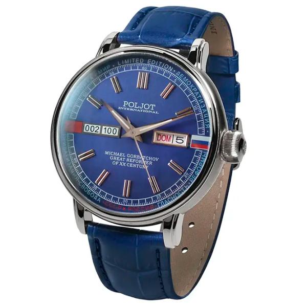 Ceas de mână pentru bărbați Poljot International 36NH.4200114 Mecanic / 42 mm photo 1