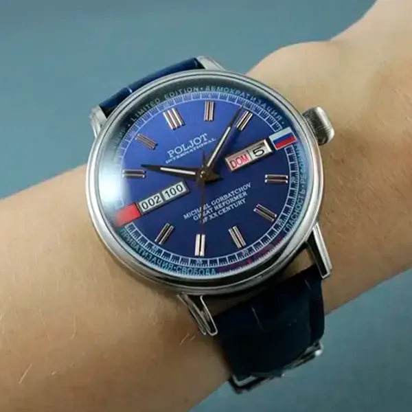 Ceas de mână pentru bărbați Poljot International 36NH.4200114 Mecanic / 42 mm photo 4