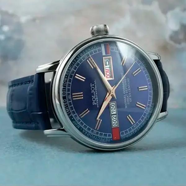 Ceas de mână pentru bărbați Poljot International 36NH.4200114 Mecanic / 42 mm photo 5