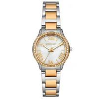 Ceas de mână pentru femei MICHAEL KORS MK4910 Cuarț / 31 mm
