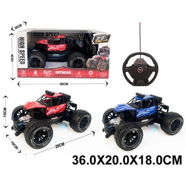 Mașină RC 64062   / / Black Multicolor photo 5