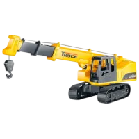 Macara Linda 41635   / / Black Yellow