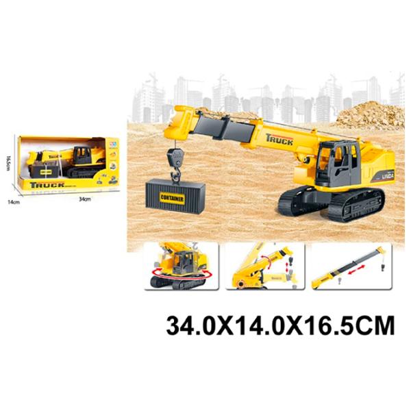 Macara Linda 41635   / / Black Yellow photo 3