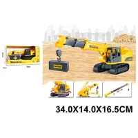 Macara Linda 41635 / / Black Yellow photo 3