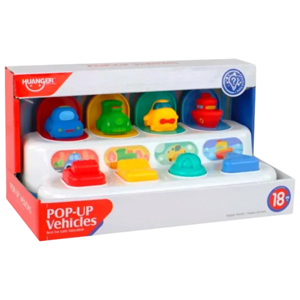 Pian Huanger HE8076  1.5 ani / Multicolor photo 3