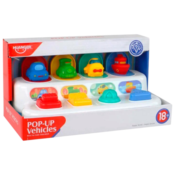 Pian Huanger HE8076  1.5 ani / Multicolor photo 3