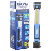 Lampă de inspecție Brevia 11340 LED / / / 3 W / photo 3
