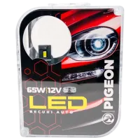 Lampă auto Pigeon 6900985918922 LED / 9005 / / 65 W / 