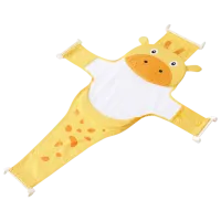 Suport pentru cădiță New World 58680/58679 de la 0 luni