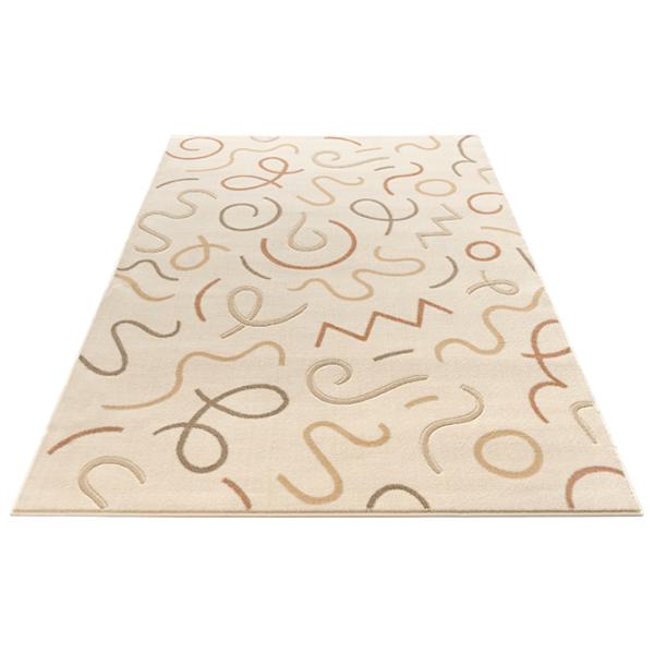Ковер Covoare Ungheni Geo Бежевый / Акрил photo 2