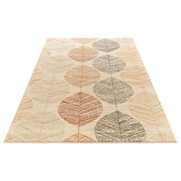 Covor Covoare Ungheni Geo Beige / Acril photo 2