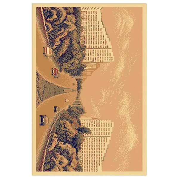 Covor Covoare Ungheni Aquarelle Brown Beige / Polipropilenă photo 1