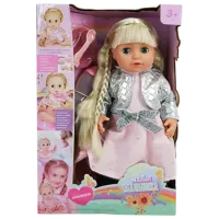 Кукла ChiToys R322017-3  модель / 3+