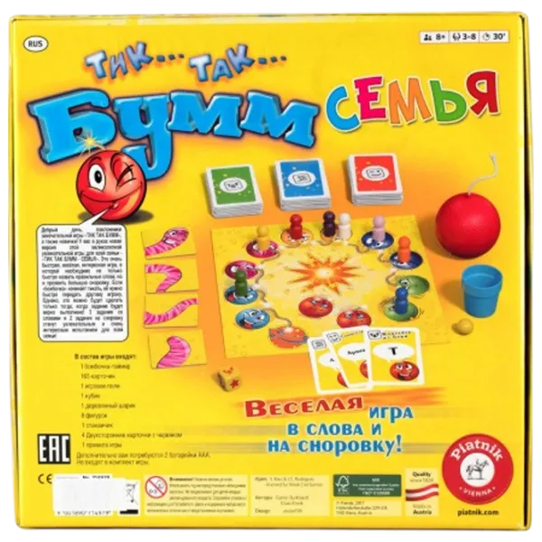 Joc de masă Piatnik Tic Tac Boom Familia 8+/ Strategie photo 3