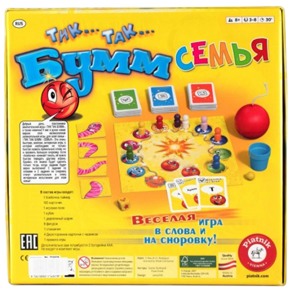 Joc de masă Piatnik Tic Tac Boom Familia 8+/ Strategie photo 3