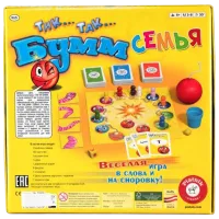 Joc de masă Piatnik Tic Tac Boom Familia 8+/ Strategie photo 3