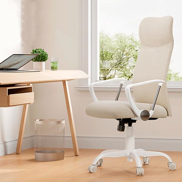 Fotoliu de birou Songmics OBN034K01 Poliester/ Beige White photo 4