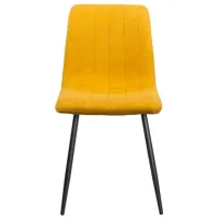 Scaun de bucătărie DecoPrim Stav Stofă/ Yellow Black photo 3