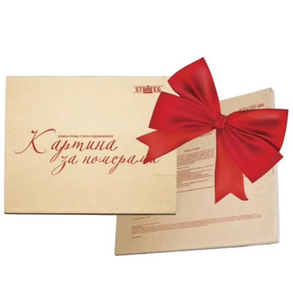 Картина по номерам Strateg Золотая рыбка SY6027 50 x 40 см / Вертикальная photo 3