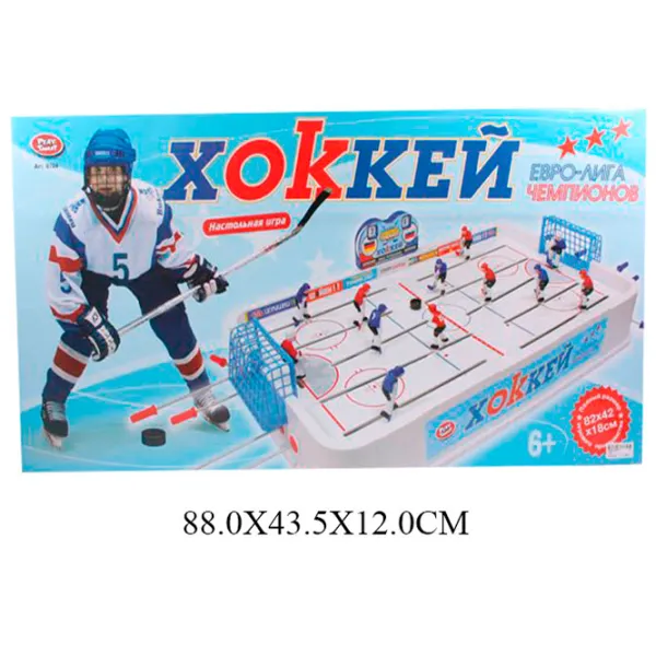 Настольная игра Miscellaneous 0704 Hockey / 2 photo 1