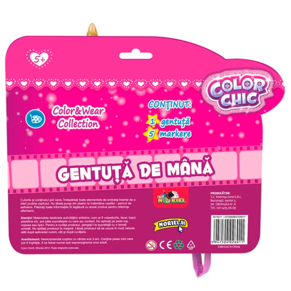 Креативный набор Color Chic INT6011  5+ / White Розовый photo 3