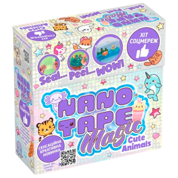 Креативный набор Nano Tape Magic Classic - Cute Animals 98662 6+ / Разноцветный Фиолетовый photo 1