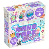 Креативный набор Nano Tape Magic Classic - Cute Animals 98662 6+ / Разноцветный Фиолетовый