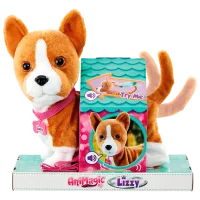 Интерактивная игрушка Animagic LIZZY 31346 4+ / White Коричневый