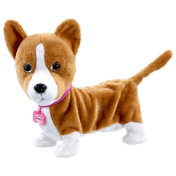 Интерактивная игрушка Animagic LIZZY 31346 4+ / White Коричневый photo 3