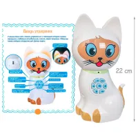 Интерактивная игрушка Zhorya Котенок 513 3+ / Разноцветный Белый photo 3