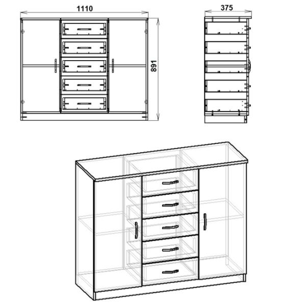 Комод KompaniT 5+2 89.1 x 111 x 37.5см / ЛДСП / Ателье Светлый photo 2