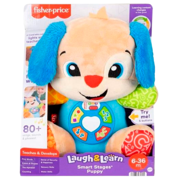 Интерактивная игрушка Fisher Price Laugh & Learn Smart Stages Puppy JFD24 6 месяцев / Разноцветный Бежевый photo 1