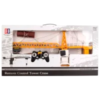 Macara Double E Macara turn E563-003  / / Black Yellow