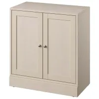 Гостиная Ikea Havsta Линейная / White photo 2