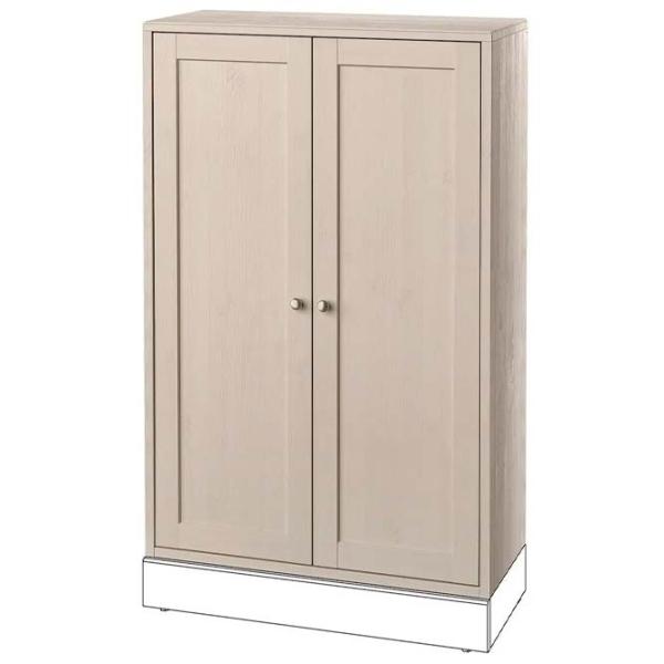 Living Ikea Havsta Liniară / White photo 3