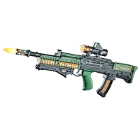 Игрушечный пистолет Optmarket 201732708  3+ / Лазер / Зеленый