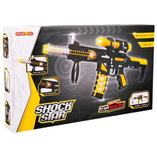 Pistol de jucărie Optmarket Shock Star 201708505  3+ / Laser / Black photo 5 Pistol de jucărie Optmarket Shock Star 201708505  3+ / Laser / Black photo 5