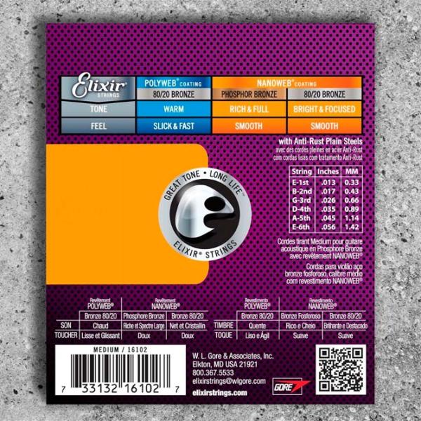 Струны Elixir Nanoweb  Фиолетовый / Бронза photo 2