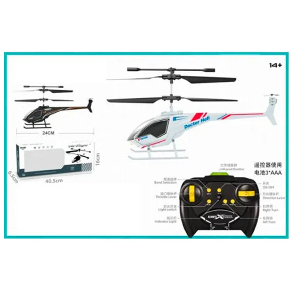 Elicopter Doctor heli 51240   / / Red White photo 1