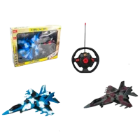 Avion ChiToys 89987   / / Multicolor Multicolor