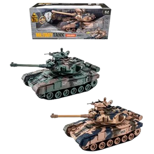 Tanc de luptă ChiToys 04599   / / Multicolor White photo 1