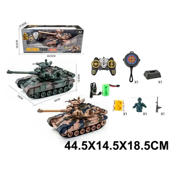 Tanc de luptă ChiToys 04599   / / Multicolor White photo 2