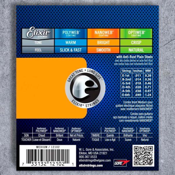 Corzi Elixir Nanoweb  Blue / Nichel photo 2
