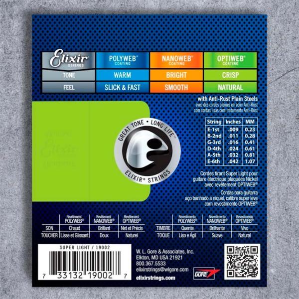 Струны Elixir Optiweb  Синий / Никель photo 2