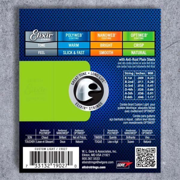 Струны Elixir Optiweb  Синий / Никель photo 2