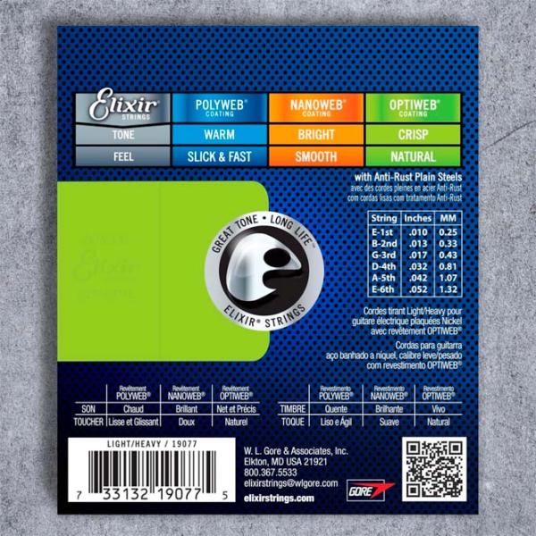 Corzi Elixir Optiweb  Blue / Nichel photo 2