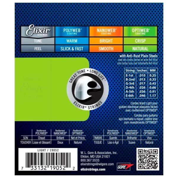Струны Elixir Optiweb  Синий / Никель photo 2