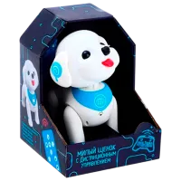 Радиоуправляемая игрушка Zhorya Милый щенок  Белый